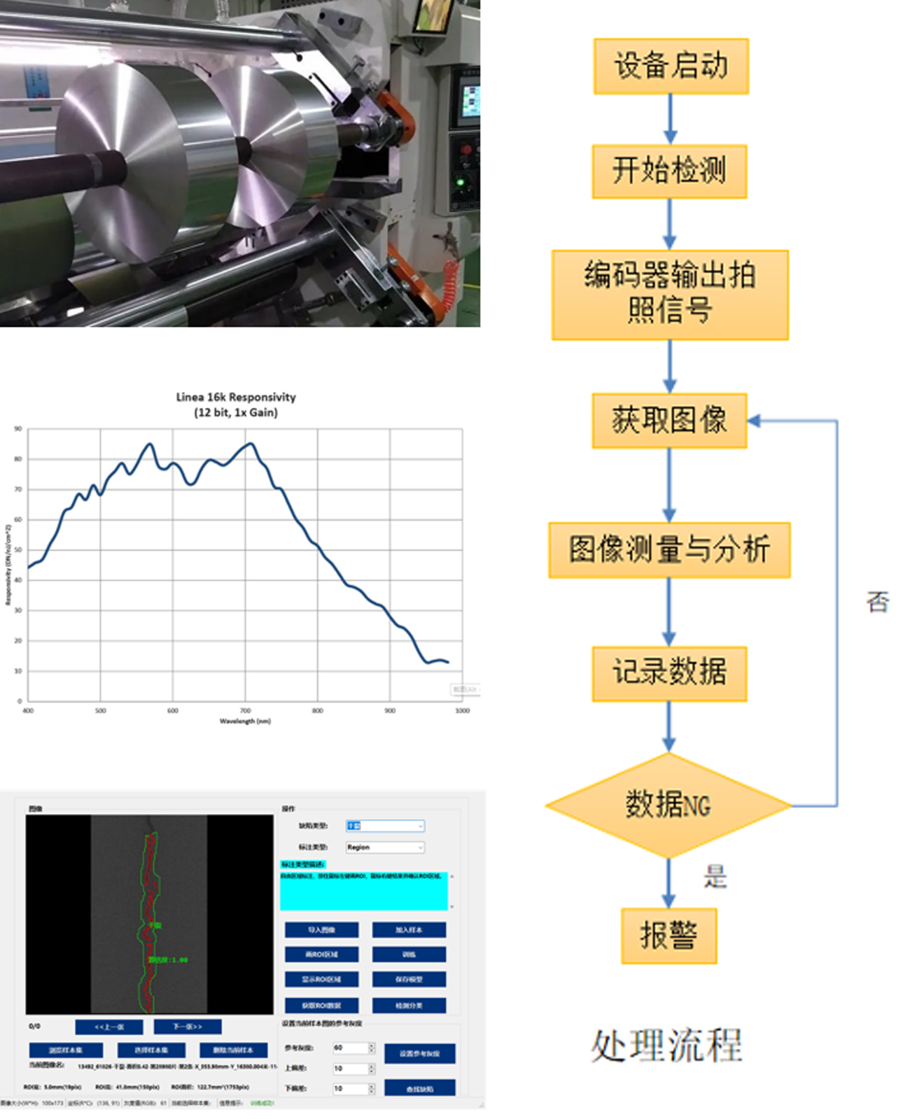 未標題-3.jpg