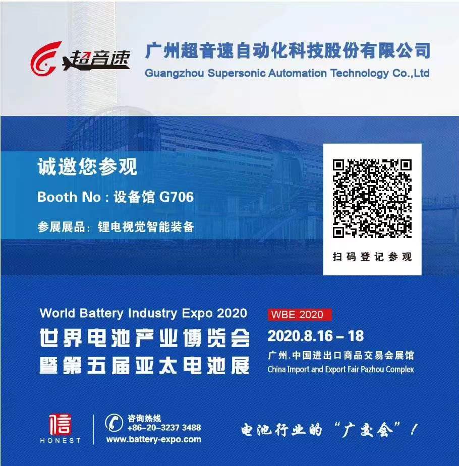 微信圖片_20230216132326.jpg