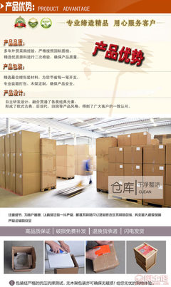 洛陽天寧現代簡約時尚木制紋理擺臺相框 創意經典百搭設計解析