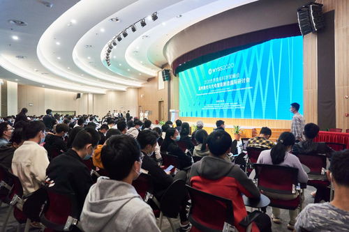 2020青科會(huì) 思想與智慧的科技盛宴——聚焦溫州激光與光電智能制造國(guó)際研討會(huì)召開