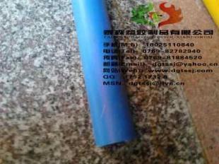 銷售增強進口pa66板材 藍色尼龍棒材_橡膠塑料_世界工廠網