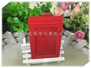 廠家直銷pu套批發銷售 供應產品 蒼南縣龍港智達塑膠工藝品廠