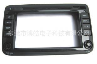 生產(chǎn)車載按鍵汽車按鍵|東莞硅橡膠制品工廠定做|汽車導(dǎo)電膠按鍵_橡膠塑料_世界工廠網(wǎng)中國產(chǎn)品信息庫