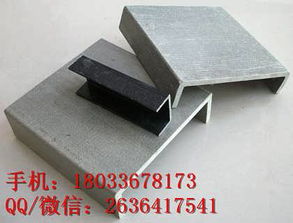 精品推薦 霸州市康仙莊偉業(yè)橡塑制品廠銷售部