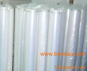 生產(chǎn)銷售高透明opp膜 ldpe薄膜 hdpe薄膜 各種材質(zhì)薄膜,生產(chǎn)銷售高透明opp膜 ldpe薄膜 hdpe薄膜 各種材質(zhì)薄膜生產(chǎn)廠家,生產(chǎn)銷售高透明opp膜 ldpe薄膜 hdpe薄膜 各種材質(zhì)薄膜價格