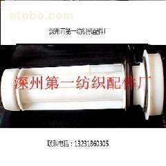 橡膠,尼龍件,價(jià)格,廠家,供應(yīng)商,其他機(jī)械及工業(yè)制品,深州市第一紡織機(jī)配件廠 熱賣促銷 阿土伯網(wǎng)